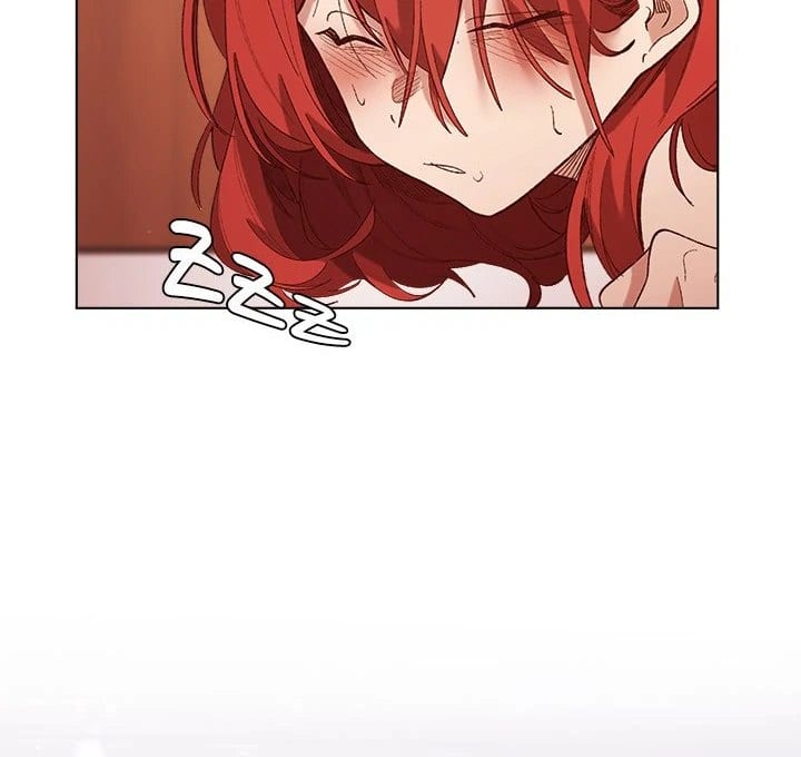 I Will Protect the Lady (Uncensored), chapter 9, page 14 of 102