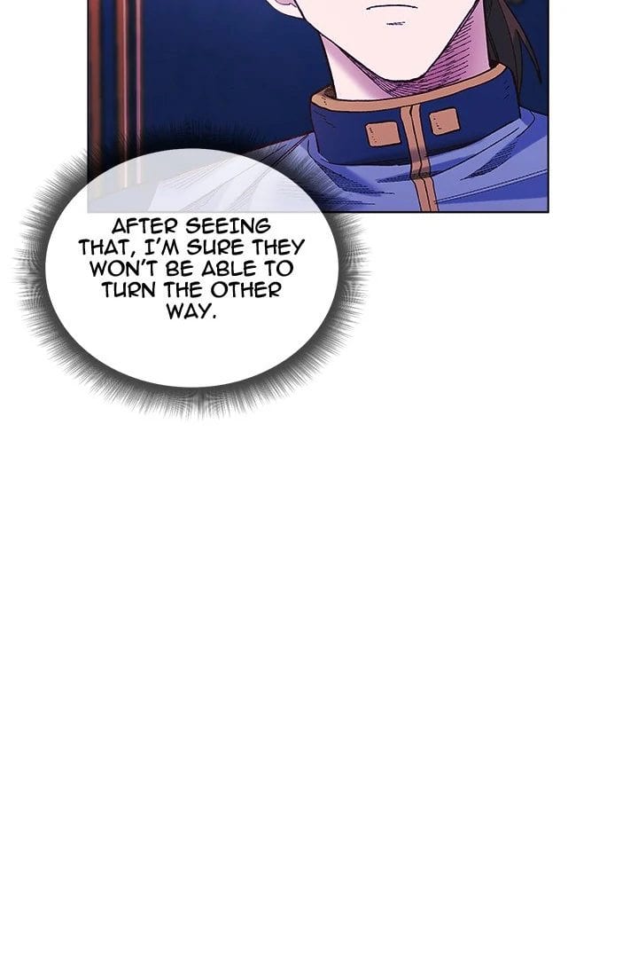 I Will Protect the Lady (Uncensored), chapter 10, page 18 of 103