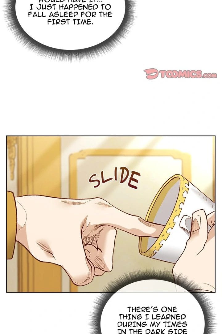 I Will Protect the Lady (Uncensored), chapter 10, page 80 of 103
