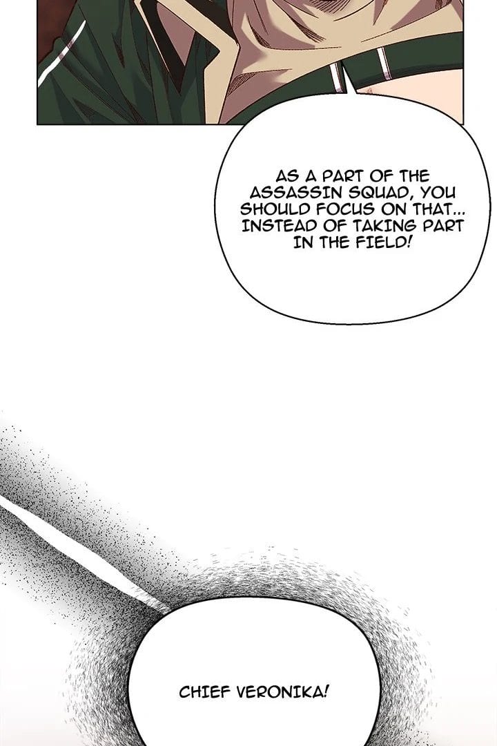 I Will Protect the Lady (Uncensored), chapter 10, page 100 of 103
