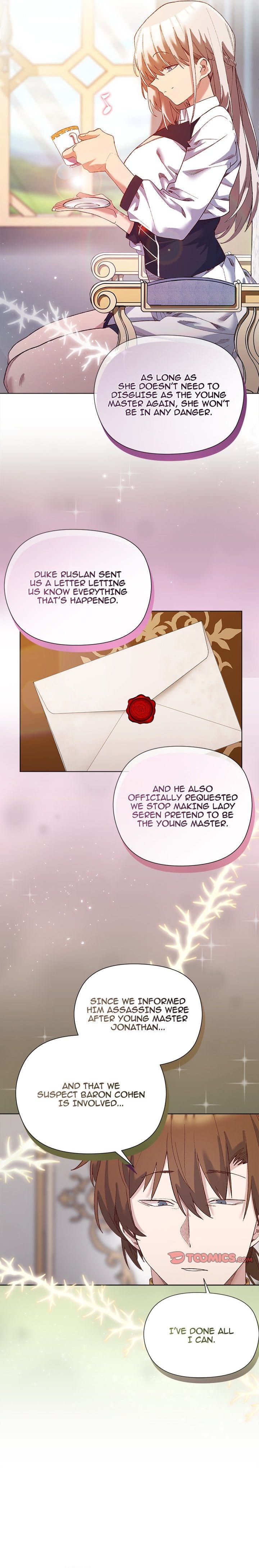 I Will Protect the Lady (Uncensored), chapter 13, page 20 of 25