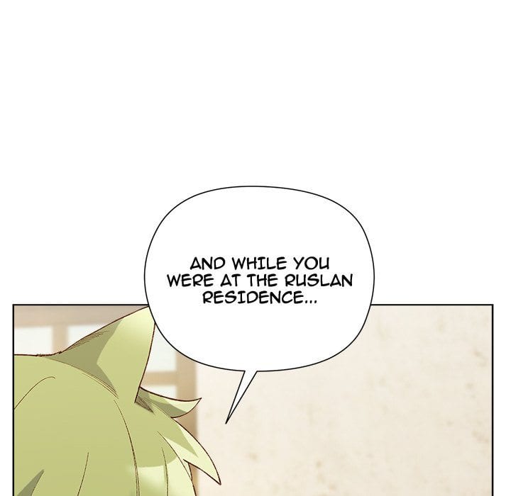 I Will Protect the Lady (Uncensored), chapter 14, page 7 of 151