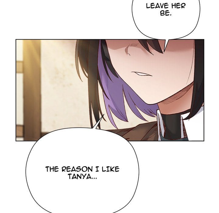I Will Protect the Lady (Uncensored), chapter 14, page 17 of 151