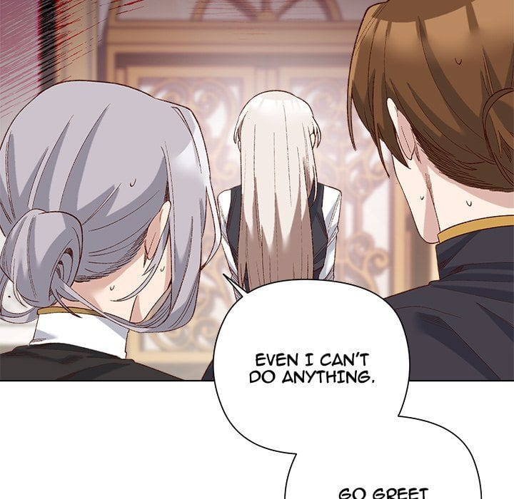 I Will Protect the Lady (Uncensored), chapter 14, page 121 of 151