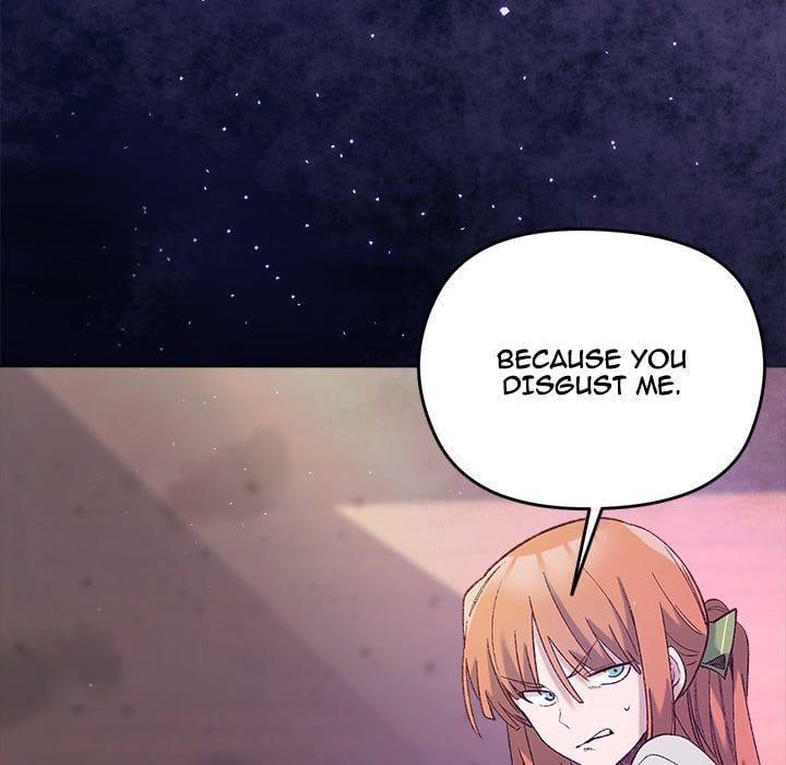 I Will Protect the Lady (Uncensored), chapter 14, page 143 of 151