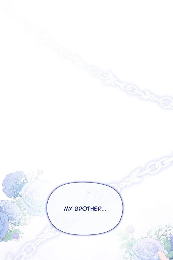 I Will Protect the Lady (Uncensored), chapter 18, page 26 of 104