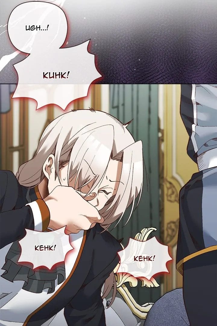 I Will Protect the Lady (Uncensored), chapter 18, page 74 of 104