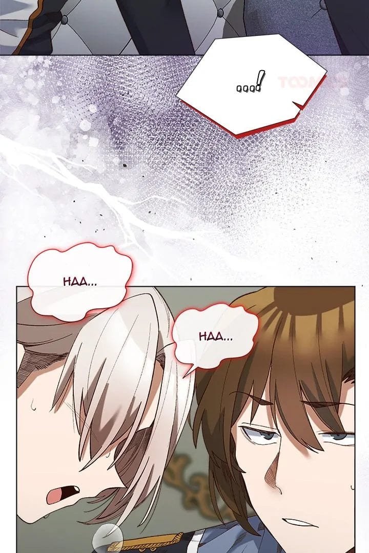I Will Protect the Lady (Uncensored), chapter 18, page 75 of 104