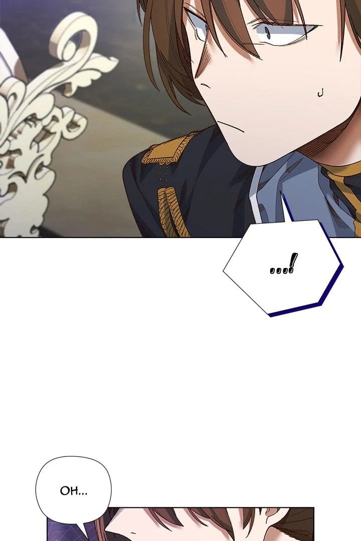 I Will Protect the Lady (Uncensored), chapter 18, page 82 of 104