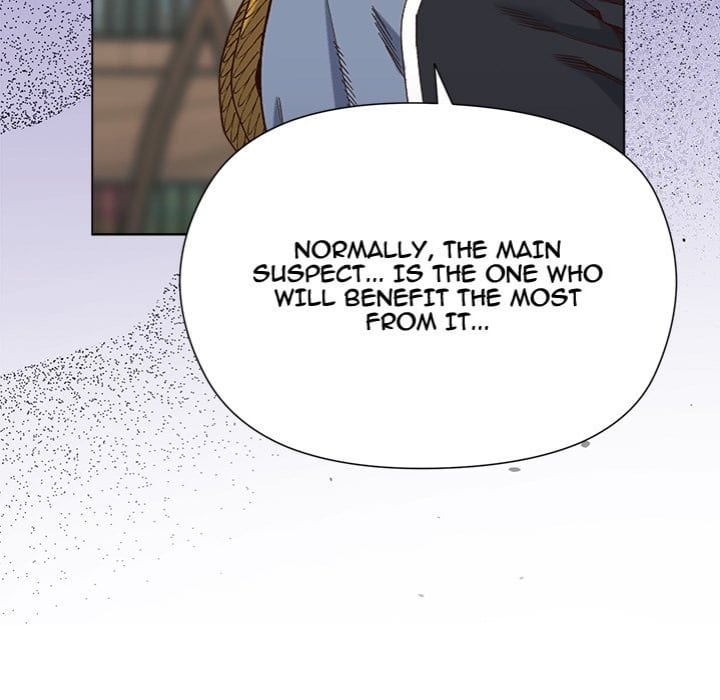 I Will Protect the Lady (Uncensored), chapter 19, page 17 of 132