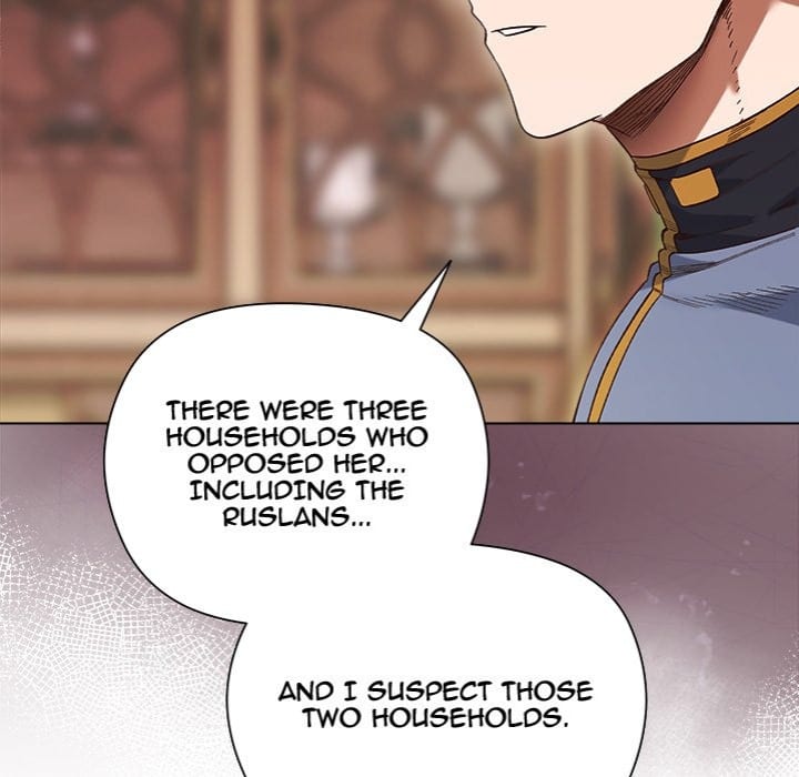 I Will Protect the Lady (Uncensored), chapter 19, page 38 of 132