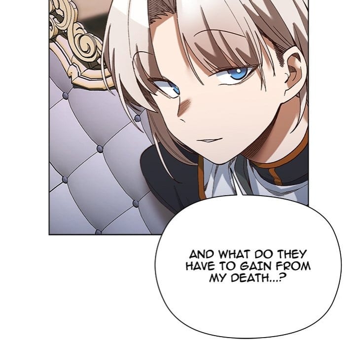 I Will Protect the Lady (Uncensored), chapter 19, page 40 of 132