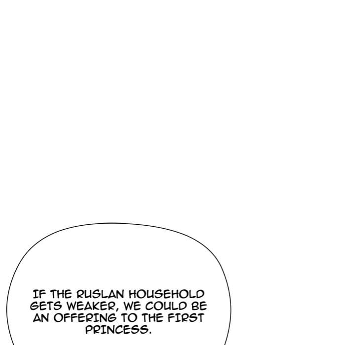 I Will Protect the Lady (Uncensored), chapter 19, page 41 of 132