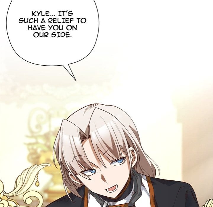 I Will Protect the Lady (Uncensored), chapter 19, page 47 of 132