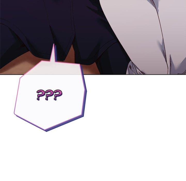 I Will Protect the Lady (Uncensored), chapter 20, page 30 of 140