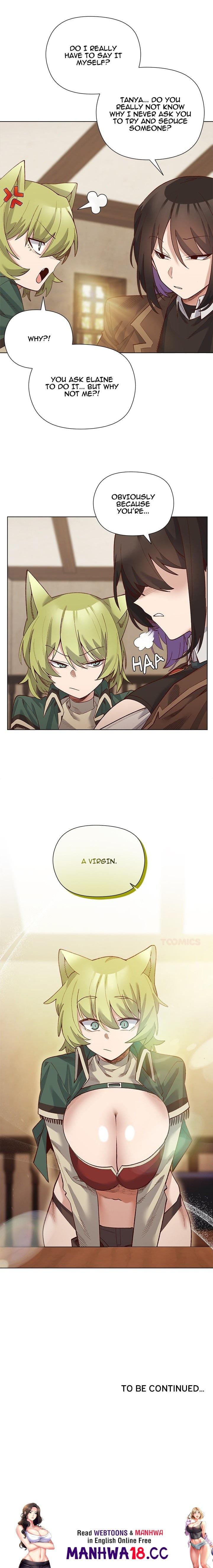 I Will Protect the Lady (Uncensored), chapter 22, page 17 of 17