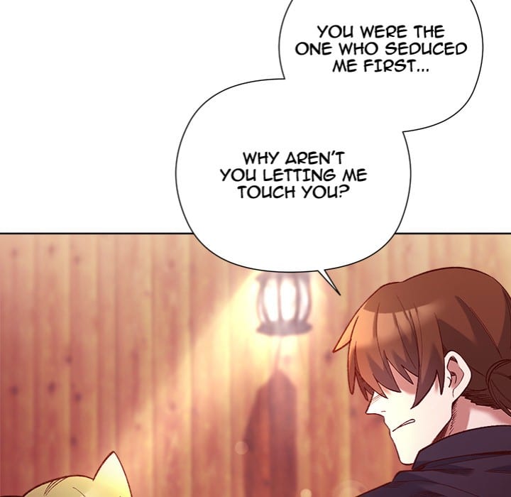I Will Protect the Lady (Uncensored), chapter 24, page 88 of 128