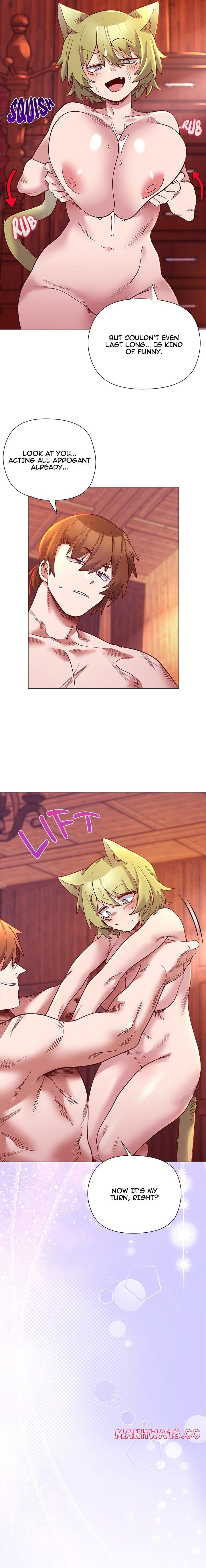 I Will Protect the Lady (Uncensored), chapter 27, page 12 of 19