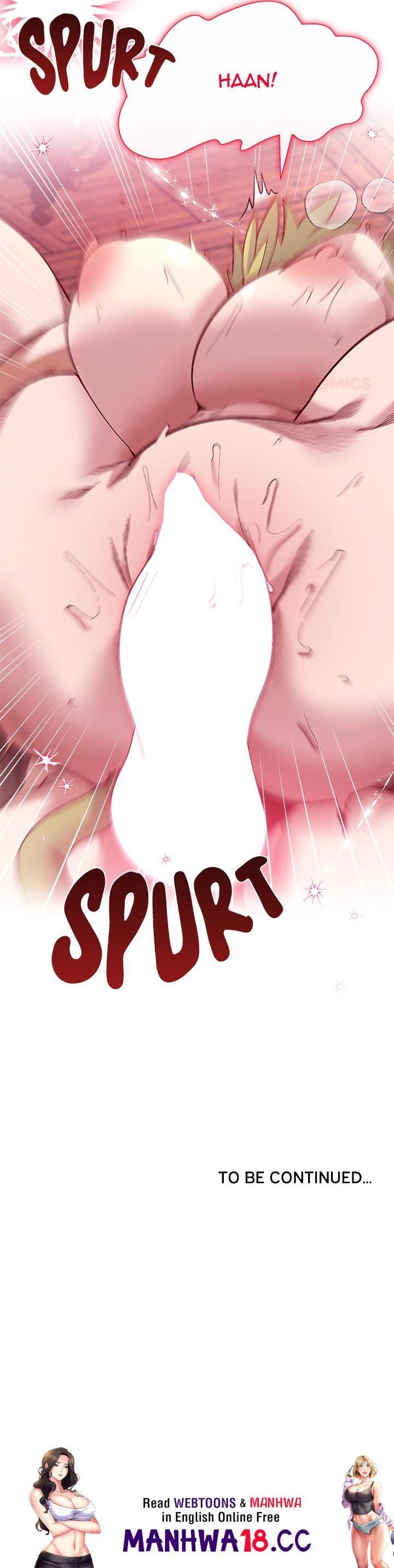 I Will Protect the Lady (Uncensored), chapter 27, page 19 of 19