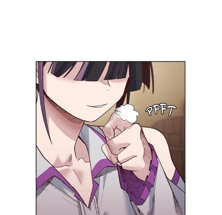 I Will Protect the Lady (Uncensored), chapter 38, page 12 of 146
