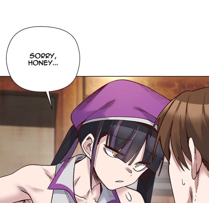 I Will Protect the Lady (Uncensored), chapter 38, page 78 of 146