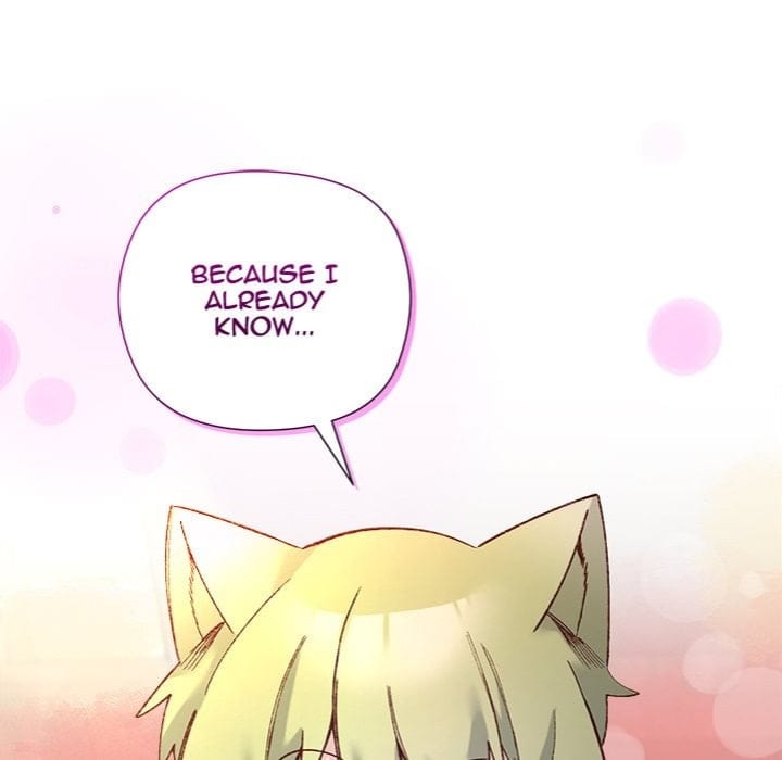 I Will Protect the Lady (Uncensored), chapter 44, page 92 of 133