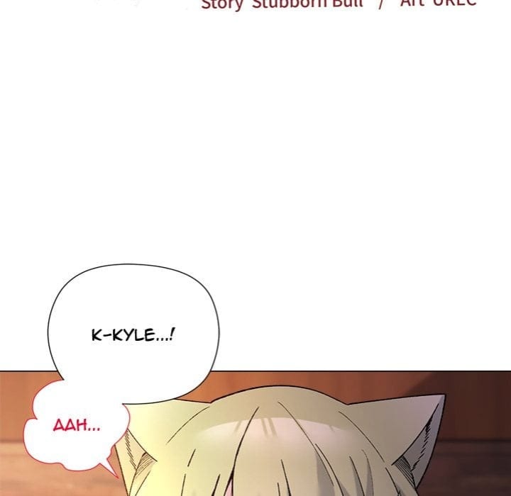 I Will Protect the Lady (Uncensored), chapter 45, page 14 of 145