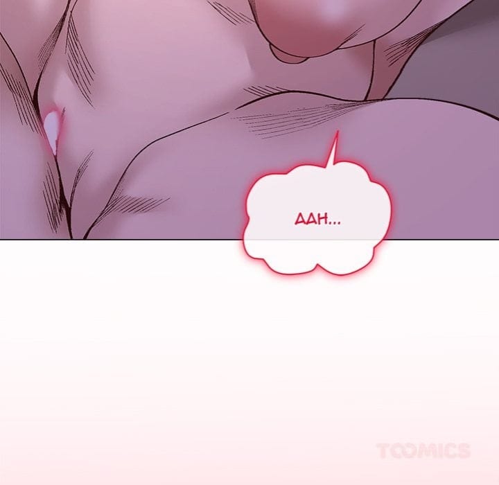 I Will Protect the Lady (Uncensored), chapter 45, page 69 of 145