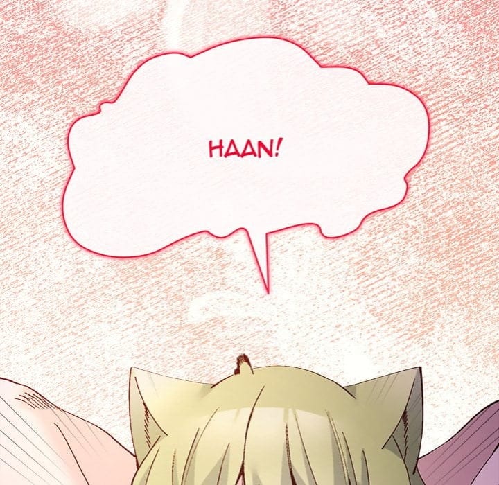 I Will Protect the Lady (Uncensored), chapter 45, page 83 of 145