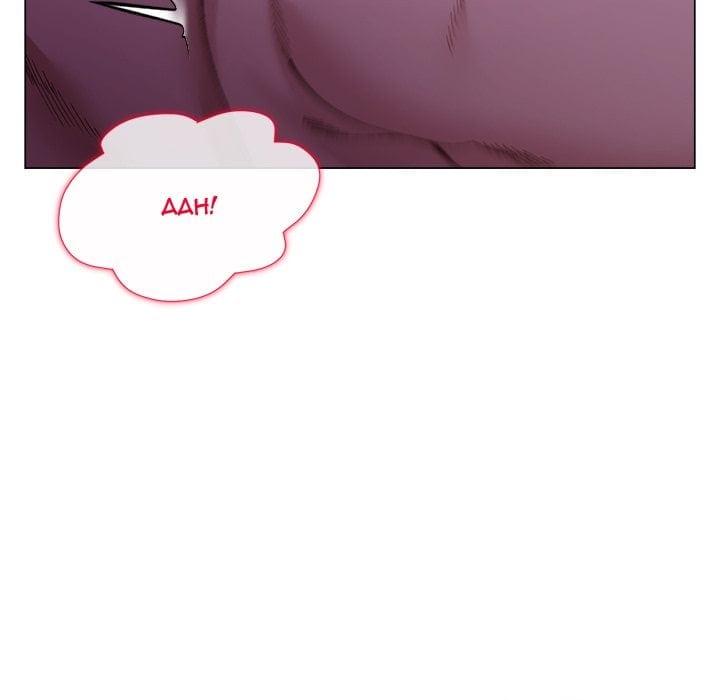 I Will Protect the Lady (Uncensored), chapter 46, page 13 of 140
