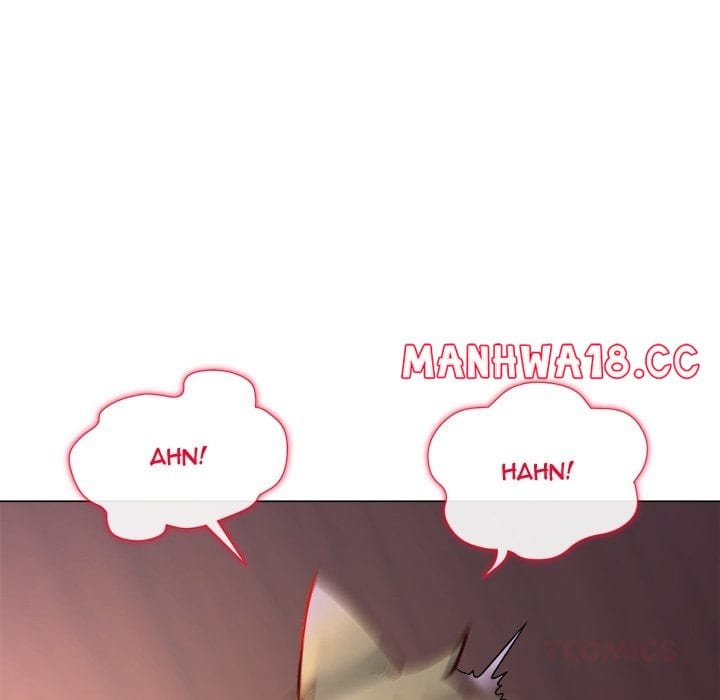 I Will Protect the Lady (Uncensored), chapter 46, page 39 of 140