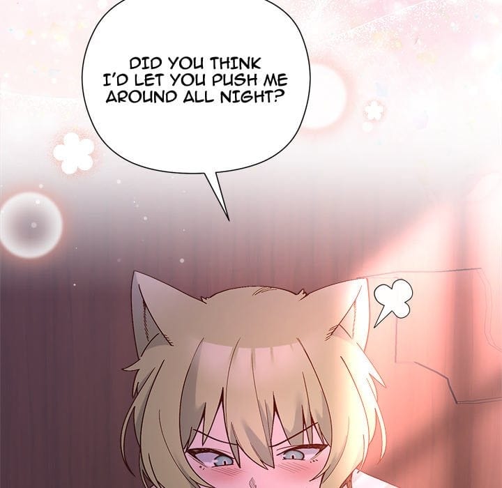 I Will Protect the Lady (Uncensored), chapter 46, page 76 of 140