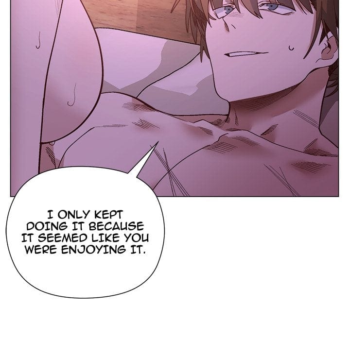 I Will Protect the Lady (Uncensored), chapter 46, page 79 of 140