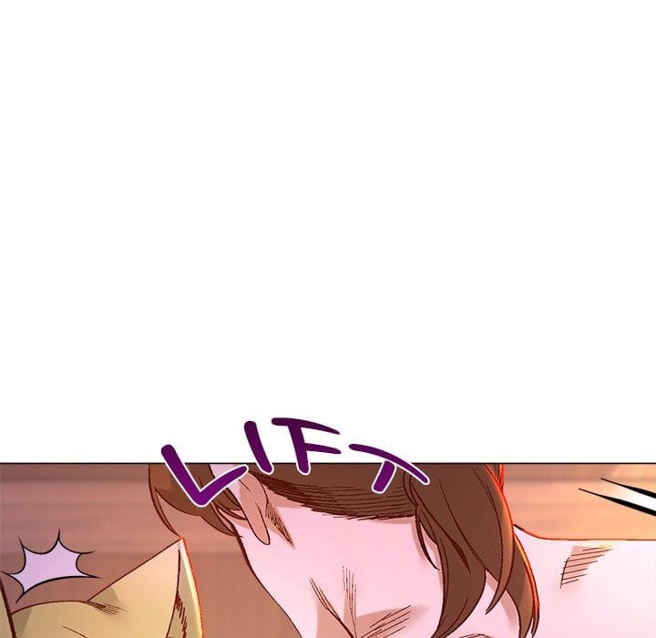 I Will Protect the Lady (Uncensored), chapter 47, page 11 of 139