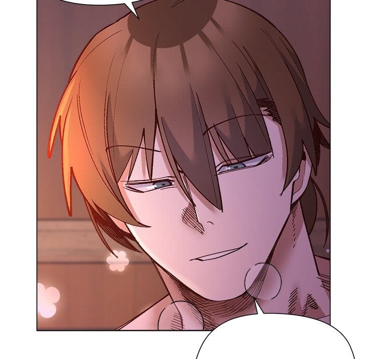 I Will Protect the Lady (Uncensored), chapter 47, page 42 of 139