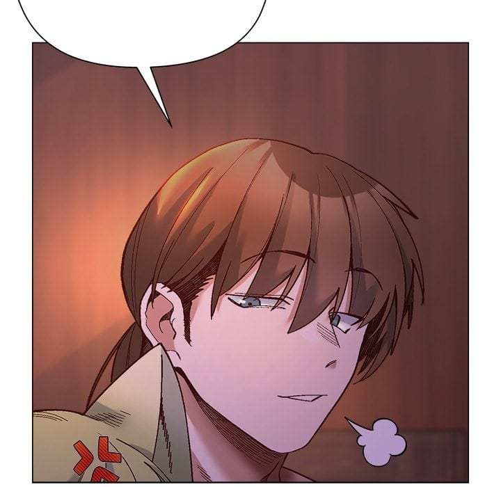 I Will Protect the Lady (Uncensored), chapter 47, page 68 of 139