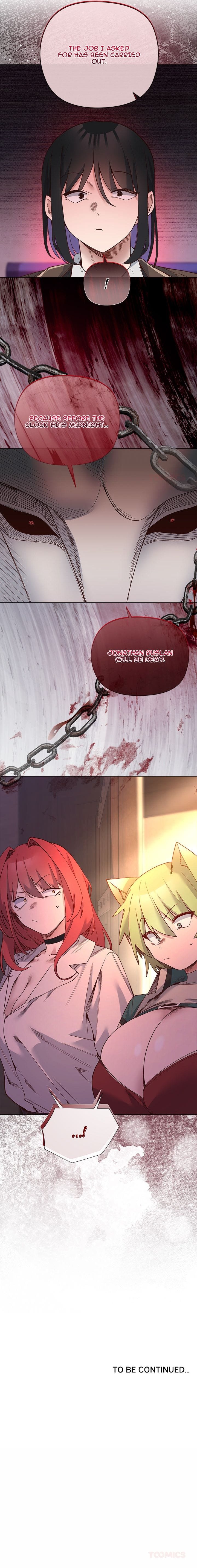 I Will Protect the Lady (Uncensored), chapter 48, page 19 of 19