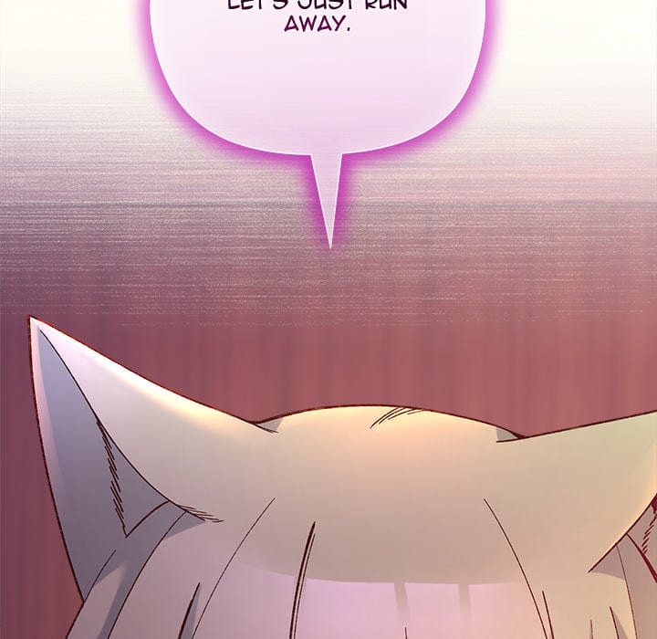 I Will Protect the Lady (Uncensored), chapter 51, page 6 of 152