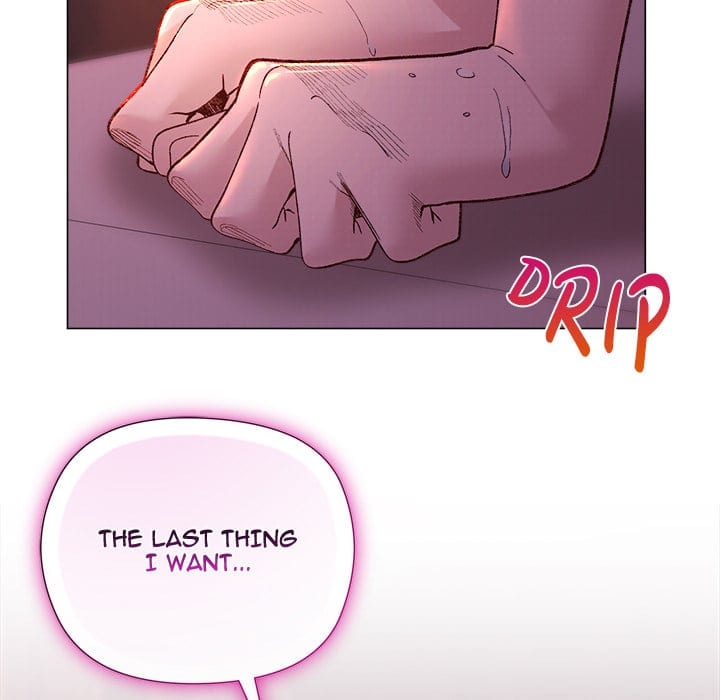 I Will Protect the Lady (Uncensored), chapter 51, page 18 of 152