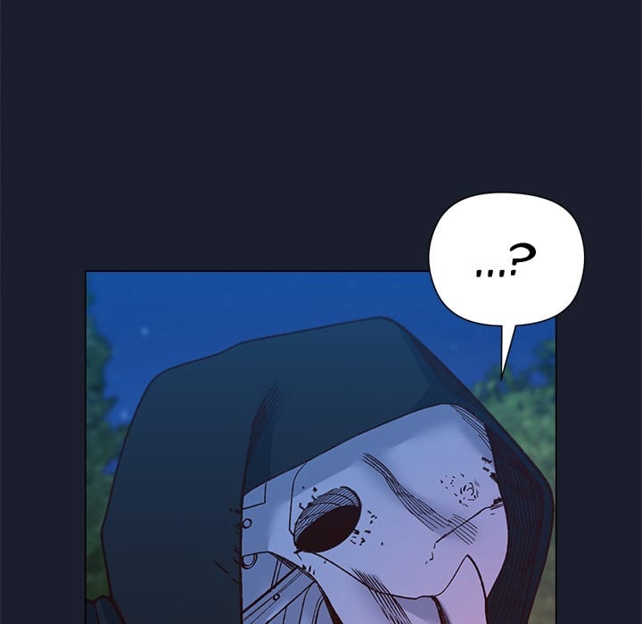 I Will Protect the Lady (Uncensored), chapter 52, page 46 of 161