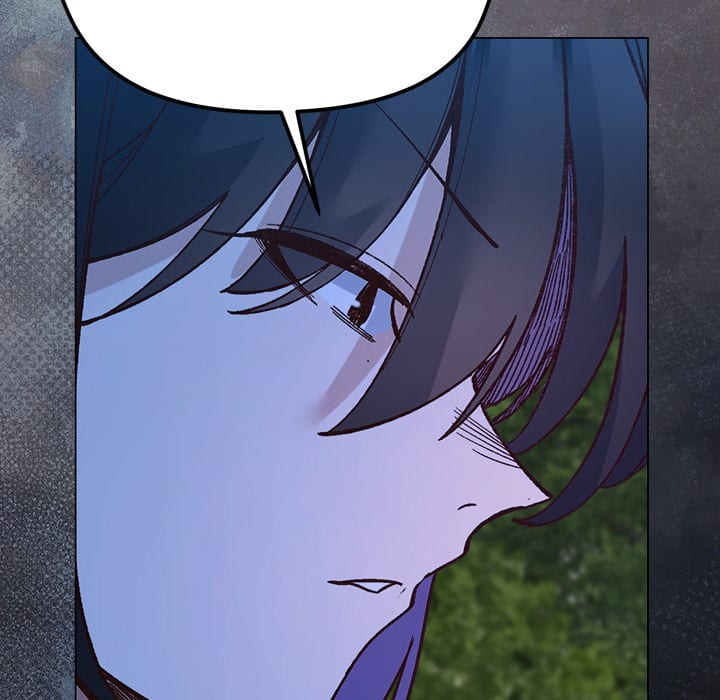 I Will Protect the Lady (Uncensored), chapter 52, page 130 of 161