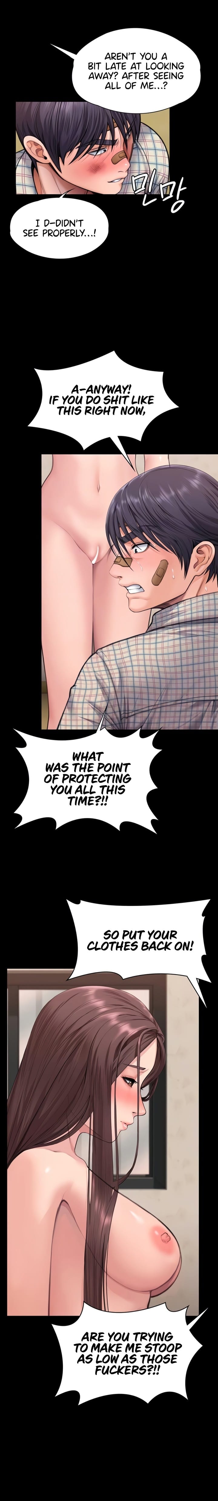 I Will Protect You (Uncensored), chapter 11, page 6 of 25