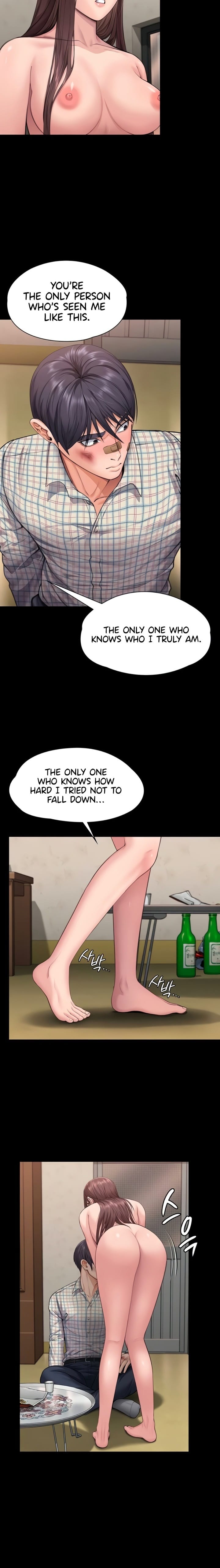 I Will Protect You (Uncensored), chapter 11, page 8 of 25