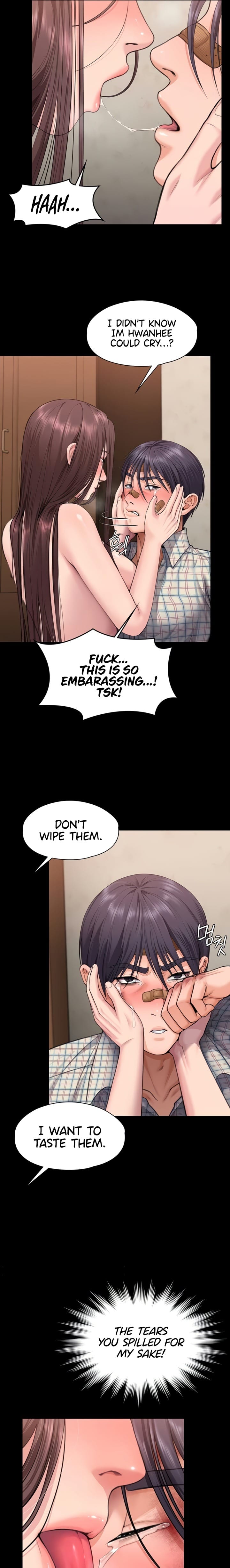 I Will Protect You (Uncensored), chapter 11, page 13 of 25