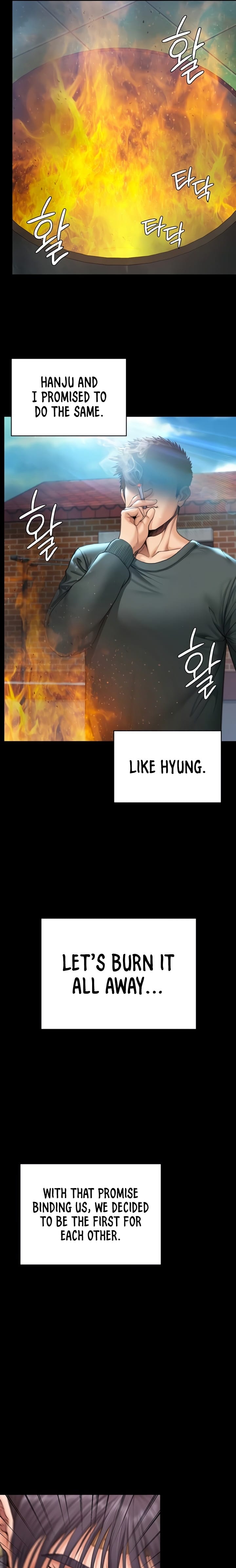 I Will Protect You (Uncensored), chapter 11, page 16 of 25