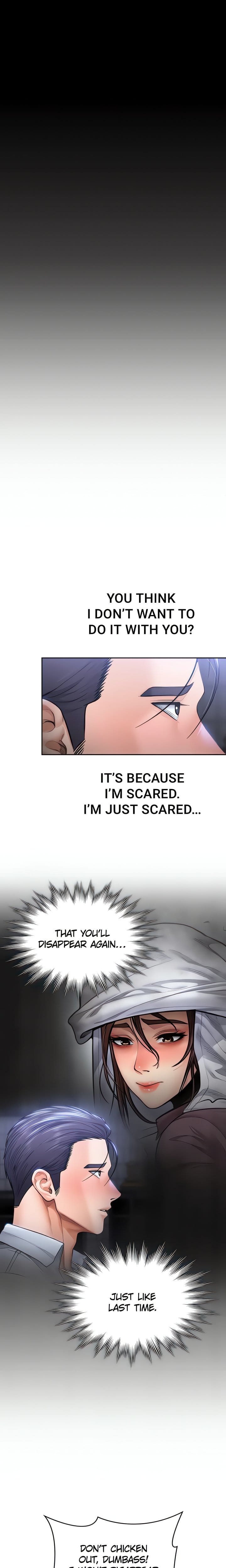 I Will Protect You (Uncensored), chapter 27, page 21 of 22