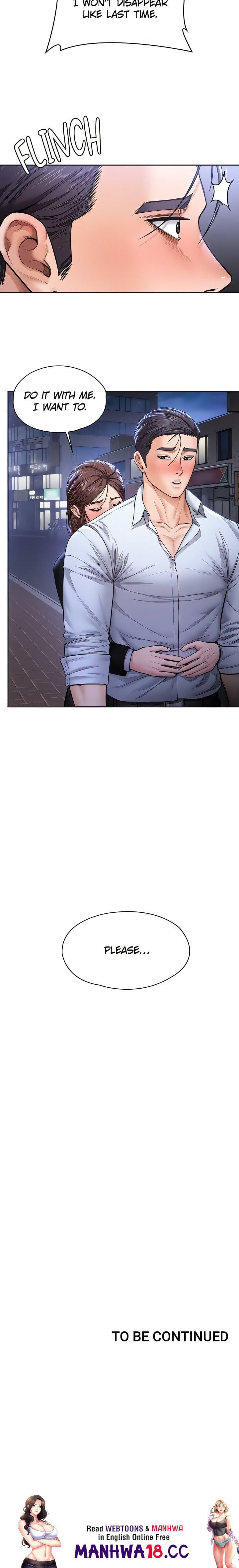 I Will Protect You (Uncensored), chapter 27, page 22 of 22