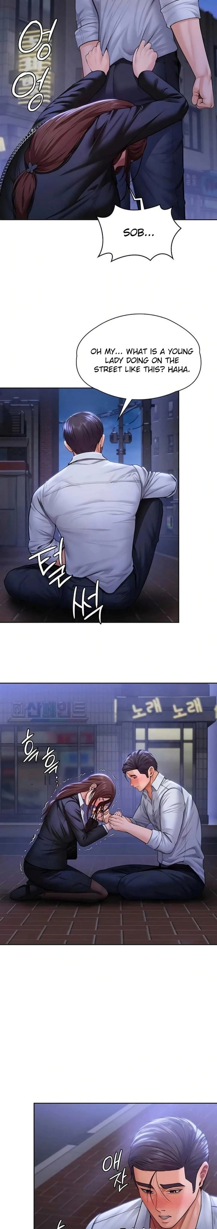 I Will Protect You (Uncensored), chapter 28, page 5 of 21