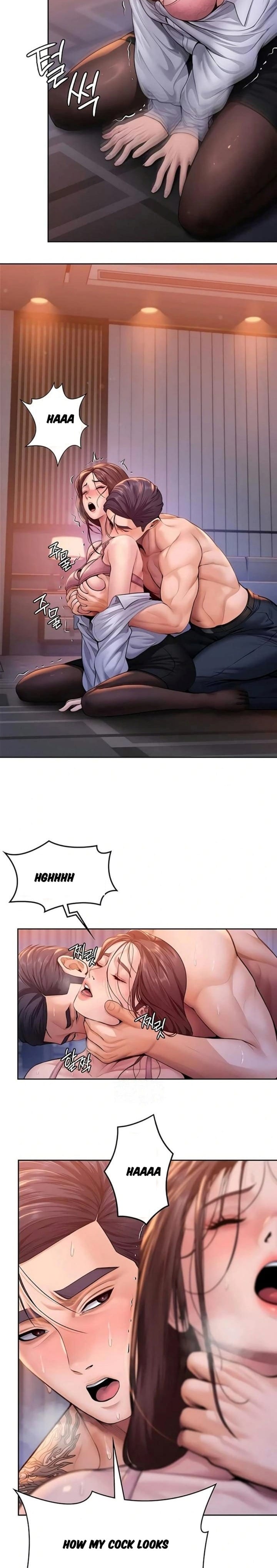 I Will Protect You (Uncensored), chapter 28, page 14 of 21