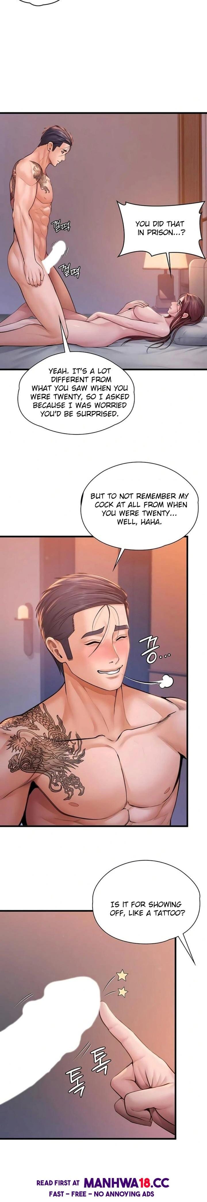 I Will Protect You (Uncensored), chapter 28, page 17 of 21